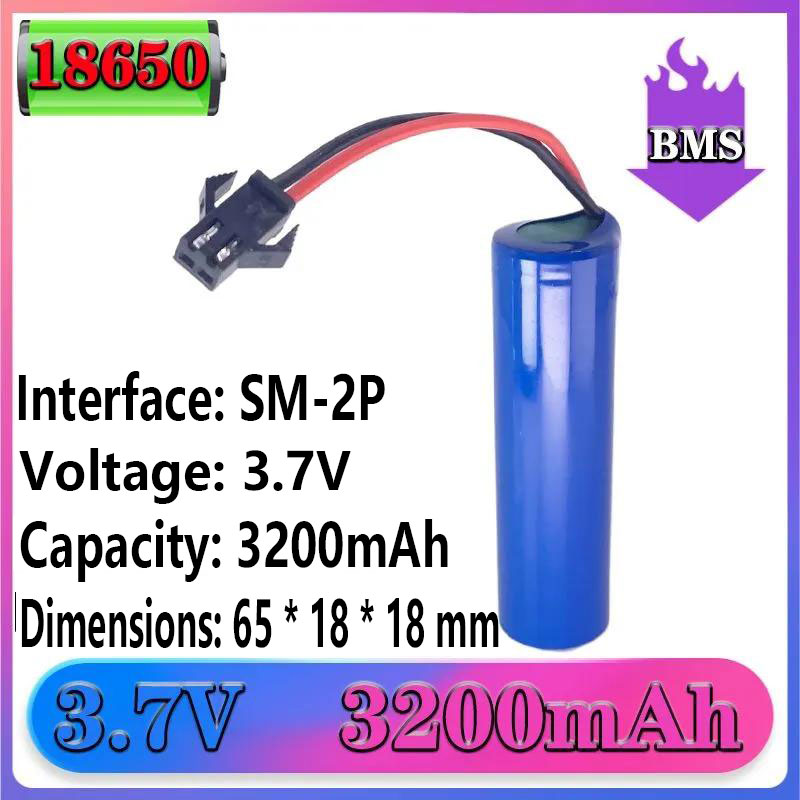 High Power 18650 Battery 3.7V  - Quick Vape recensione e prezzo