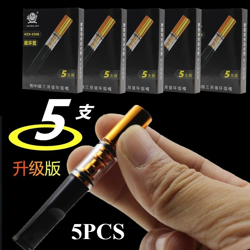 25Pcs Personal Healthy Recycla - Smoking & Vaping Accessories recensione e prezzo